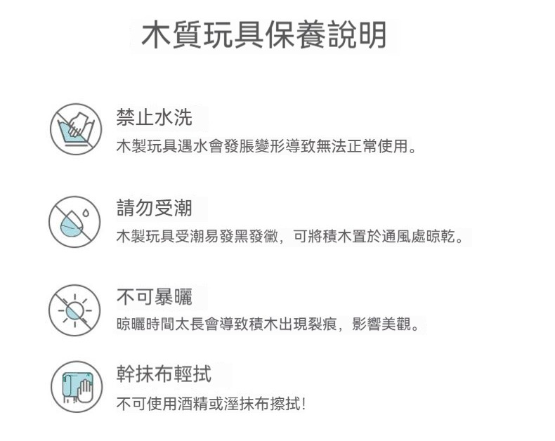 详情-20