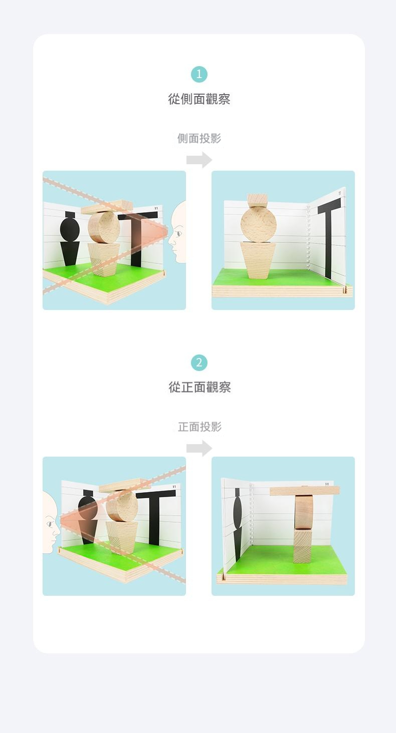 详情-05