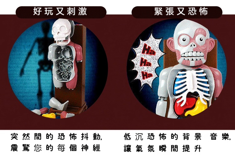 详情-11
