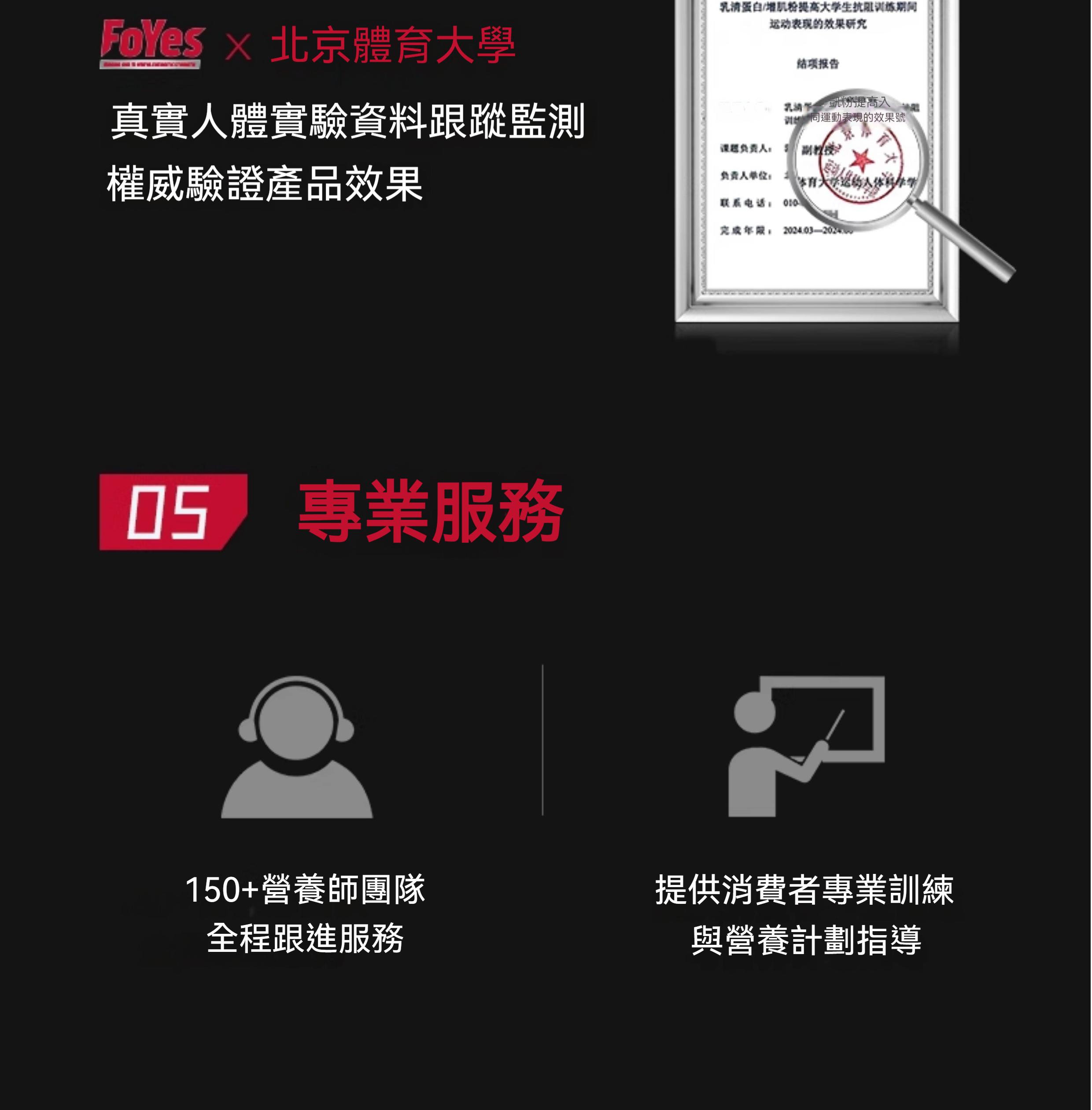 详情-40