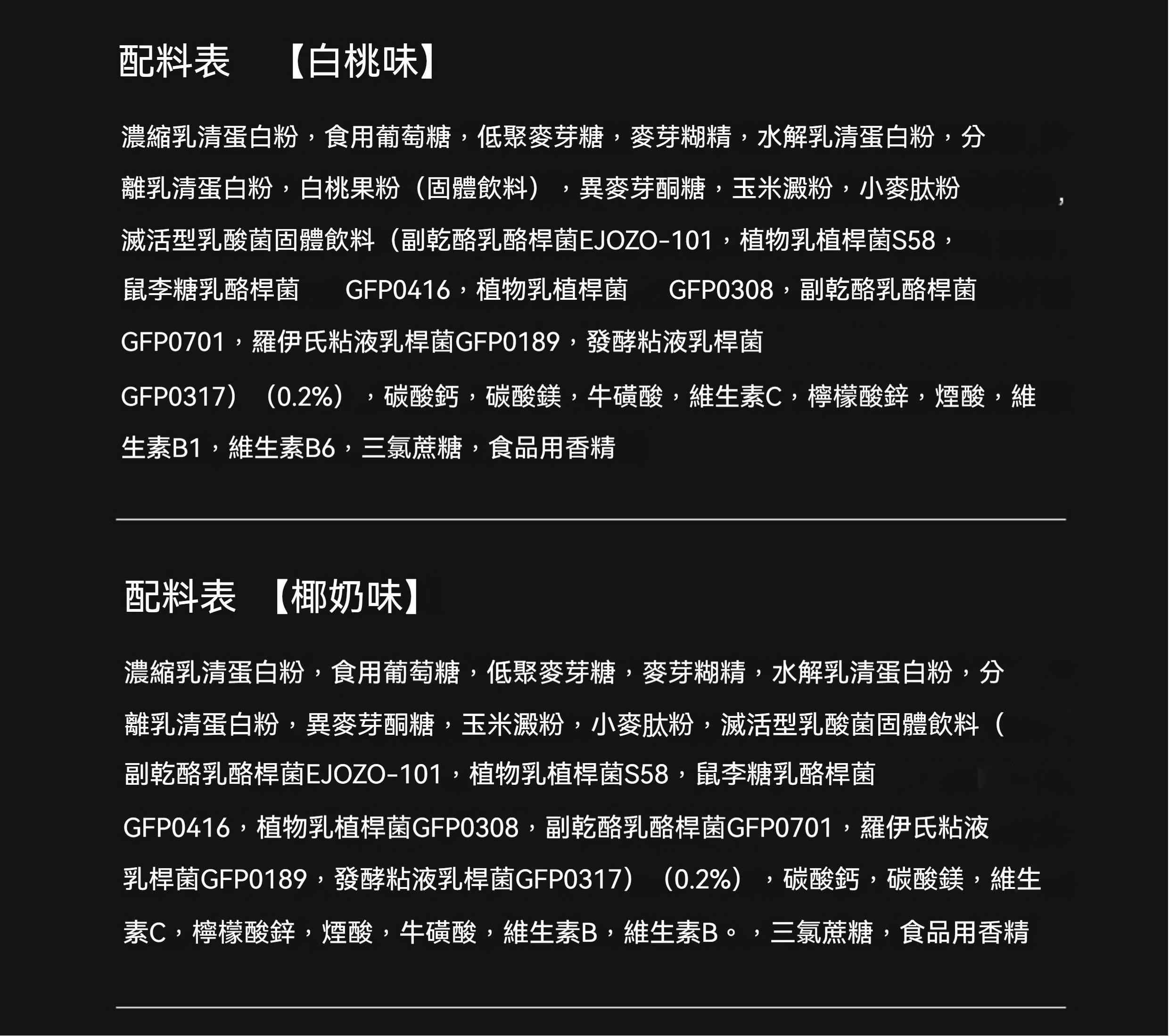 详情-32