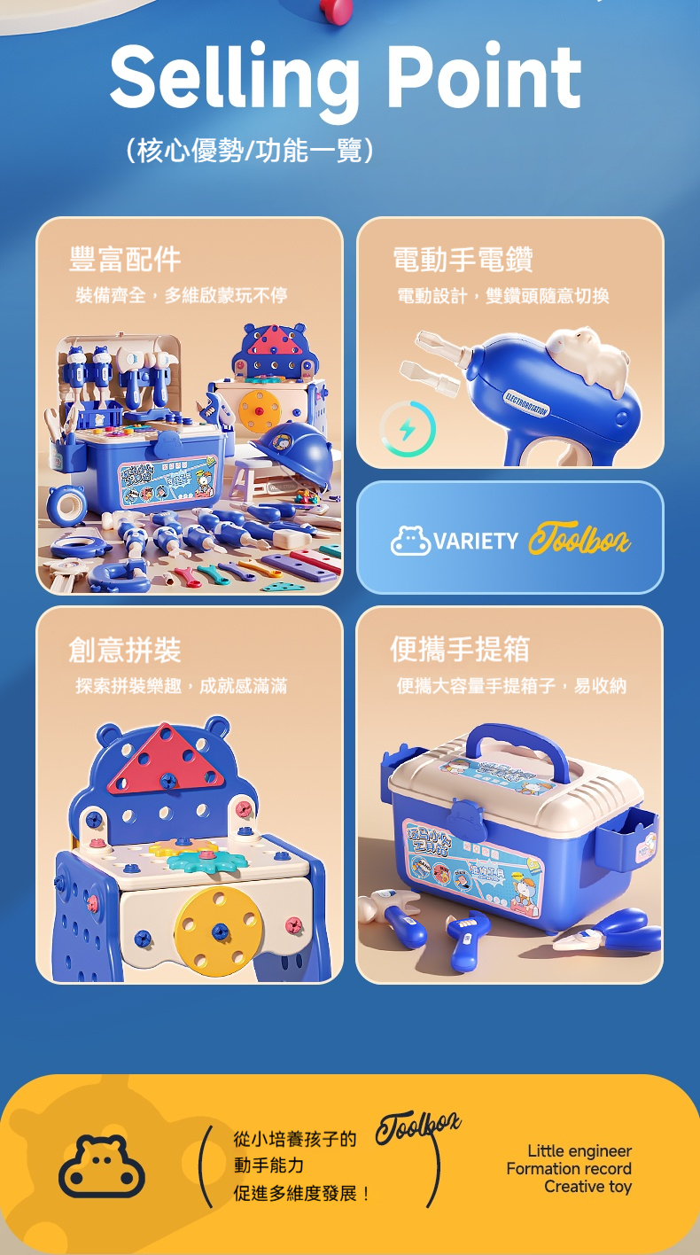 详情-04