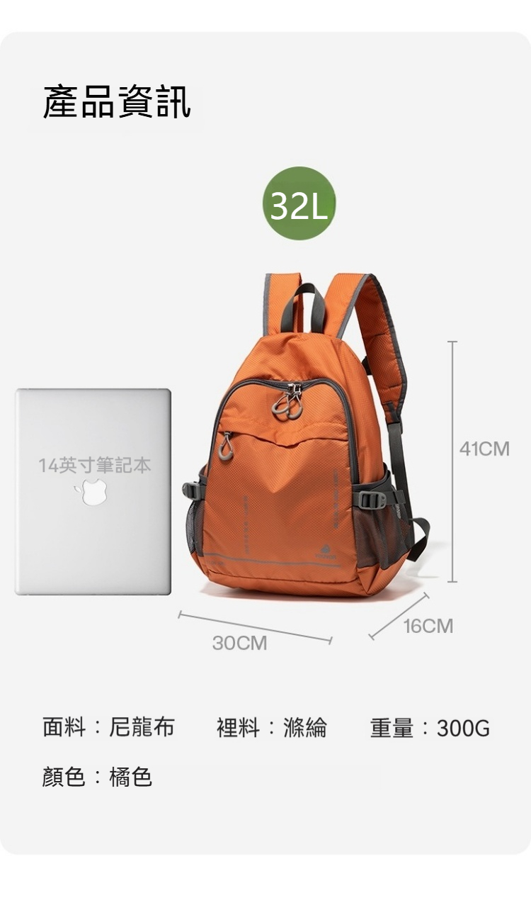 详情-10