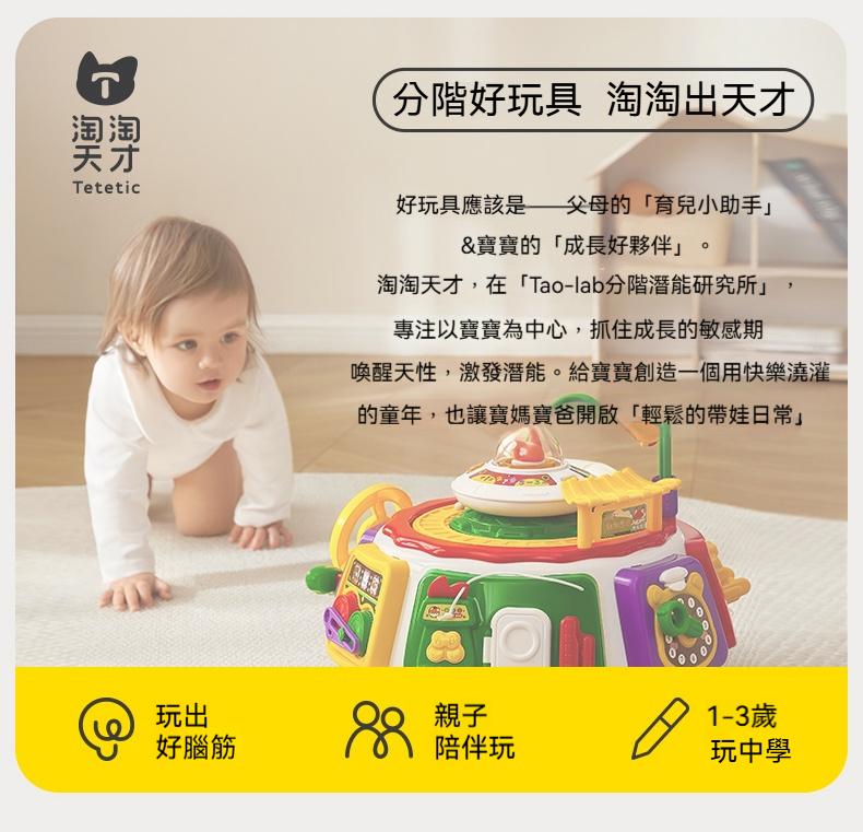 详情-18
