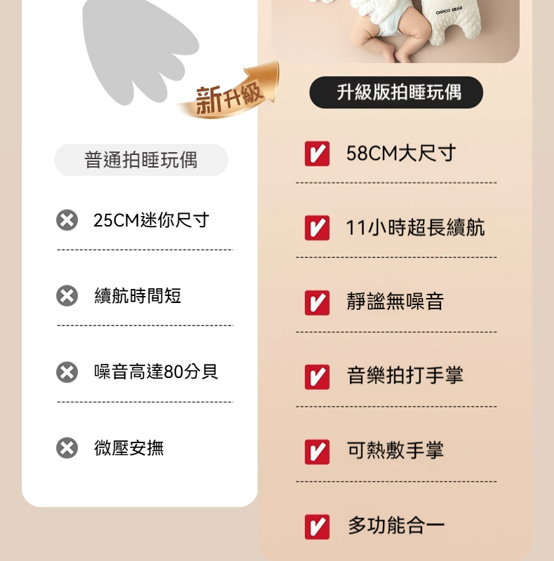 详情-13