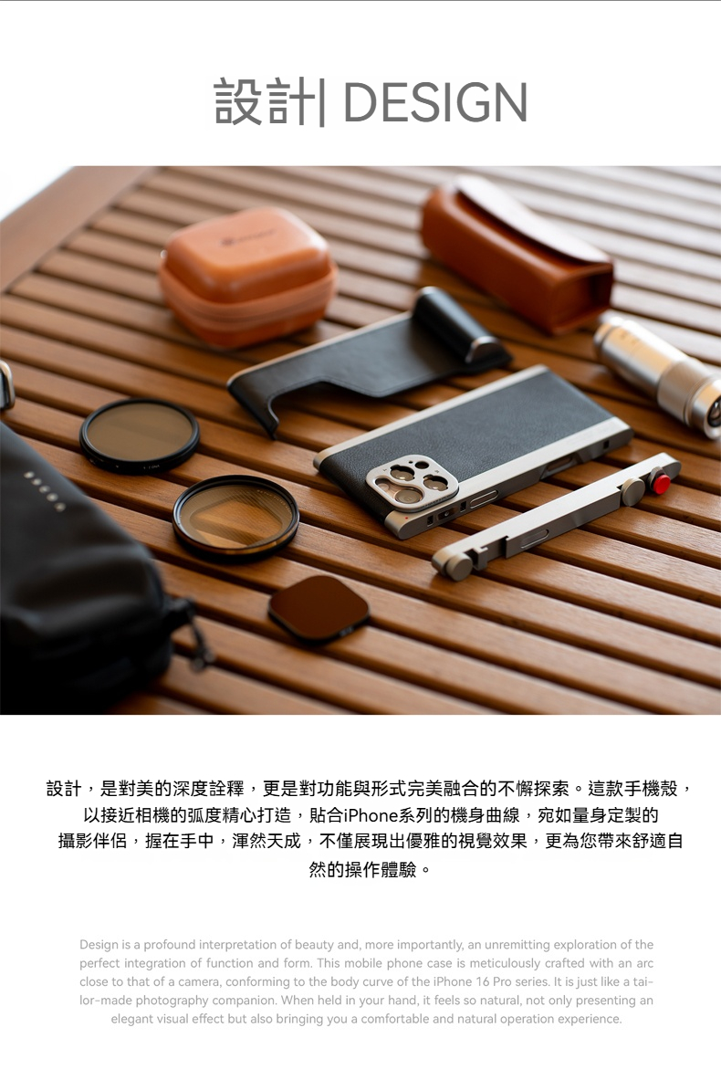 详情-05