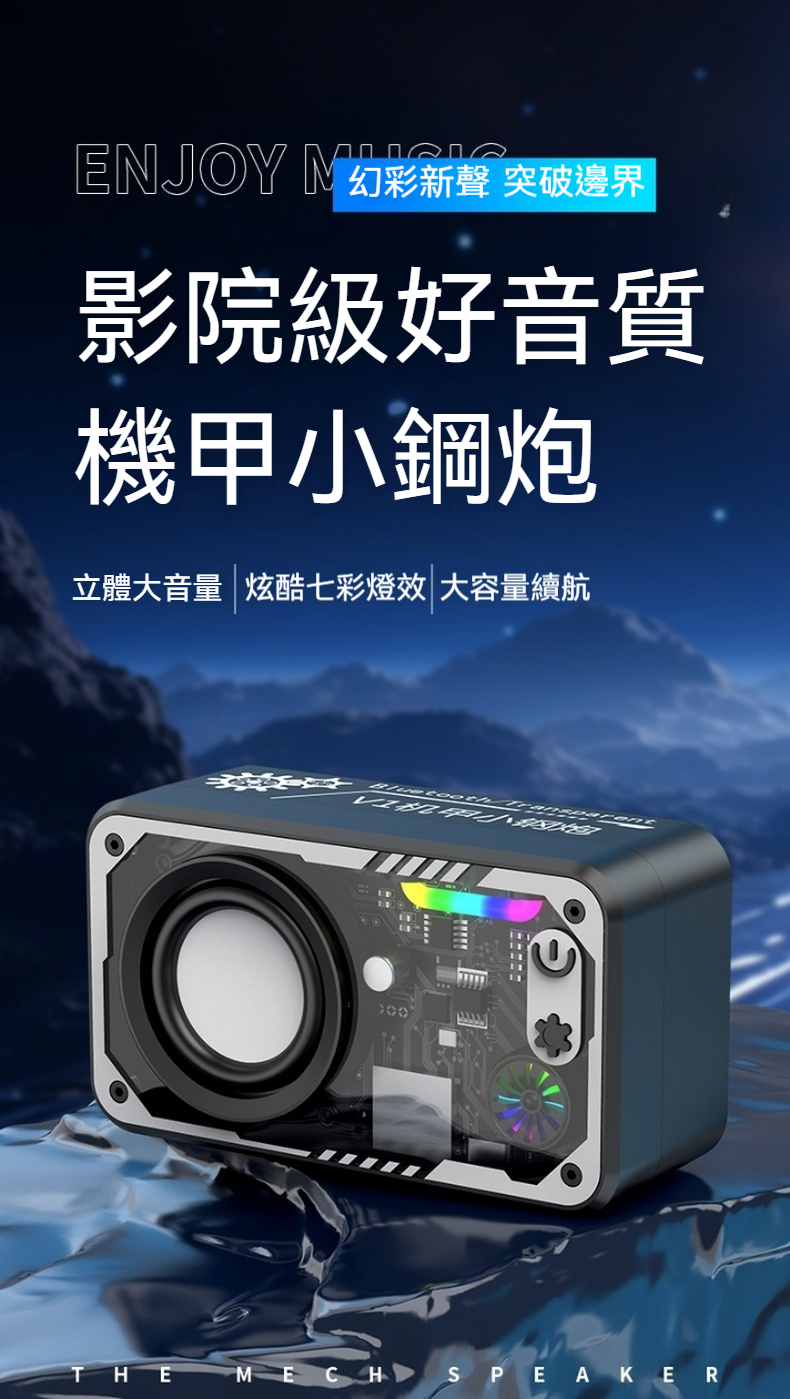 详情-03