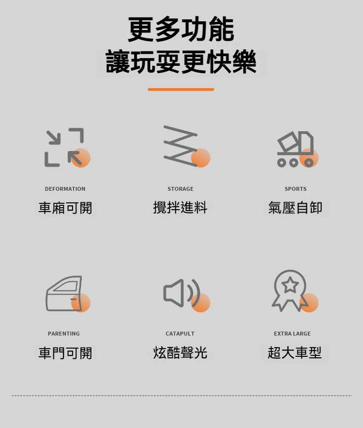 详情-02