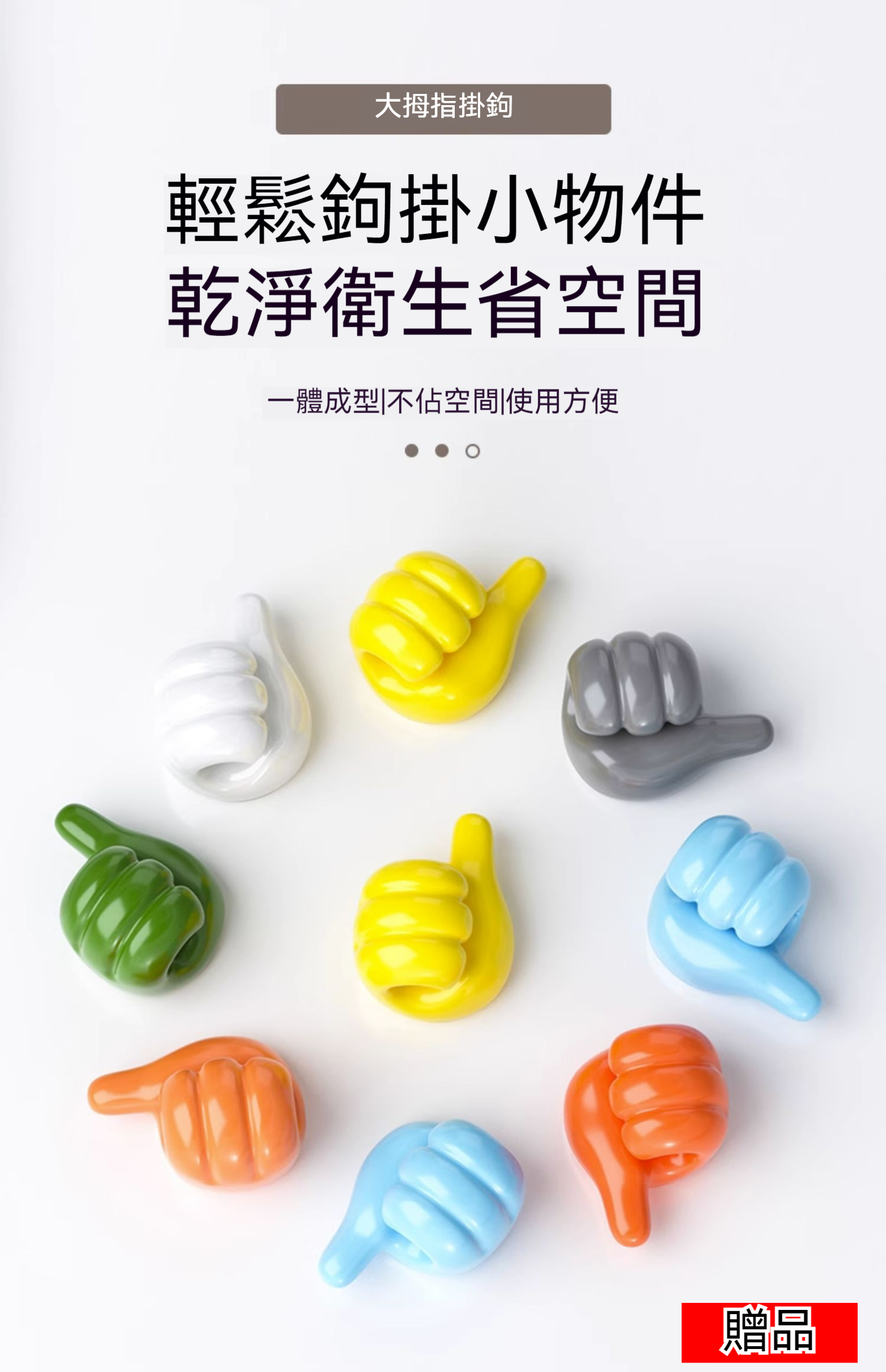 详情-04