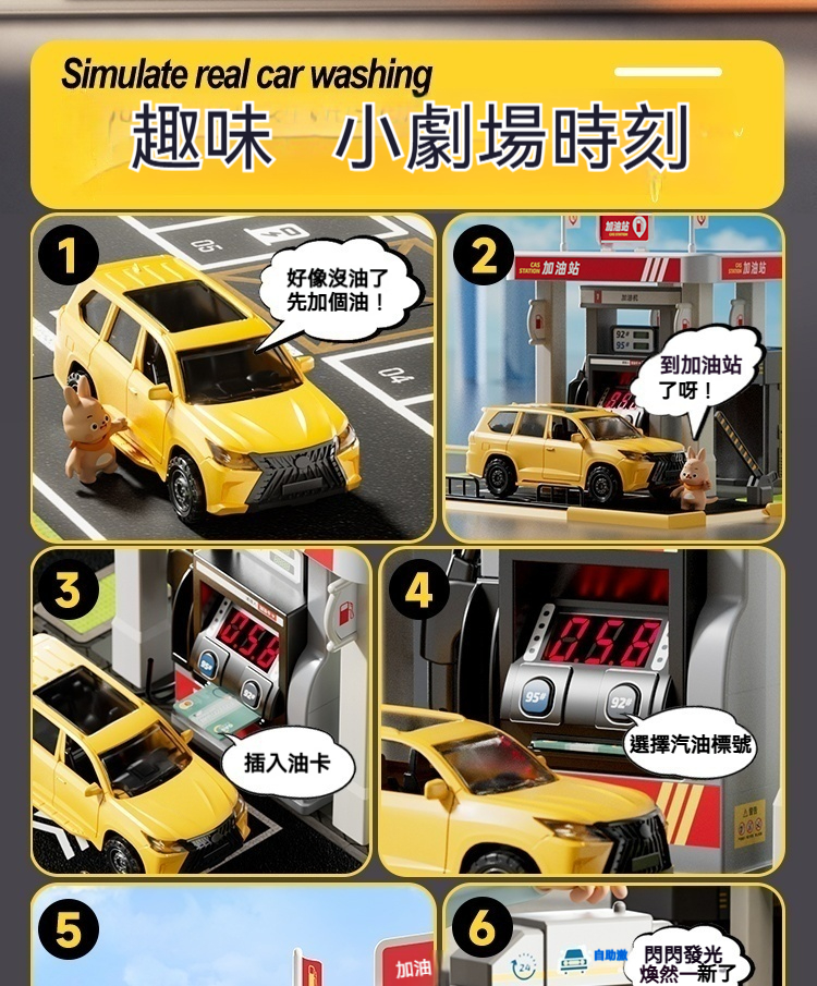 详情-10