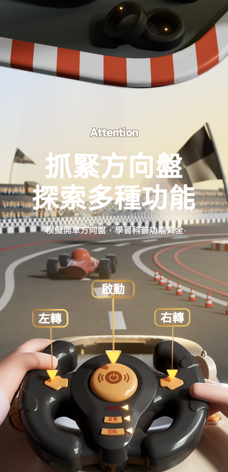 详情-09