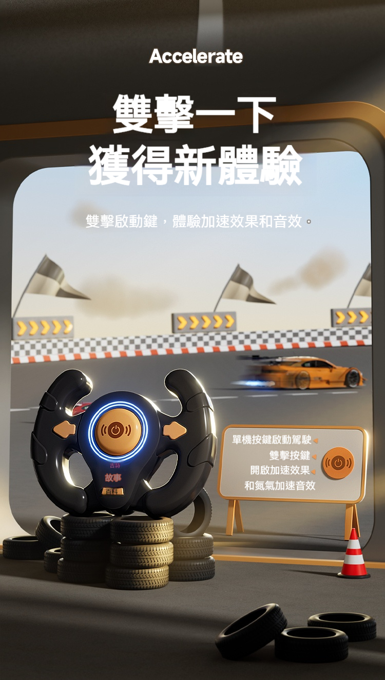 详情-12修改後