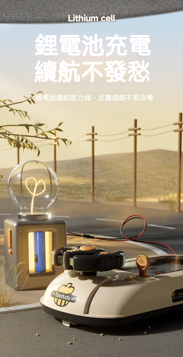 详情-16修改後