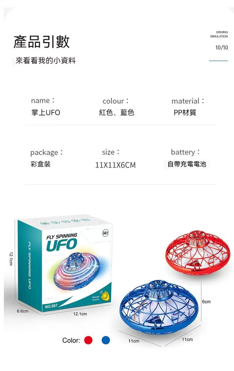 微信图片_20250716183101