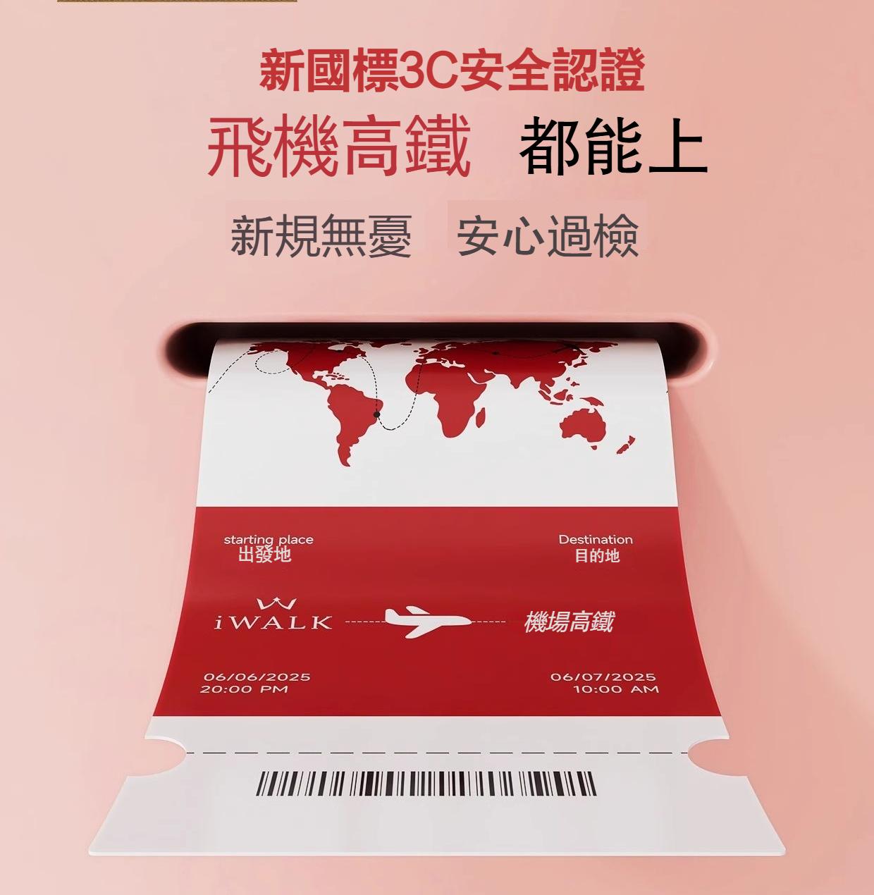 详情-01