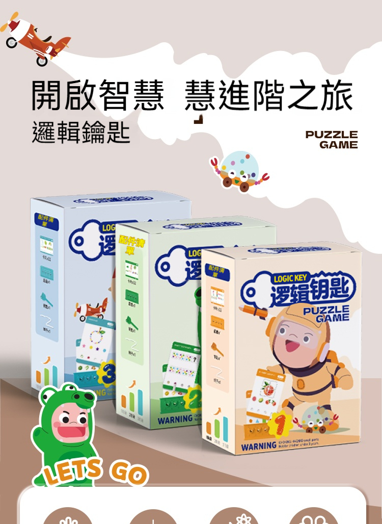 详情-01