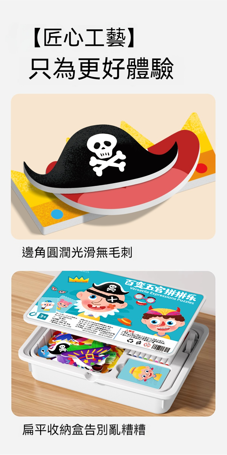 详情-11