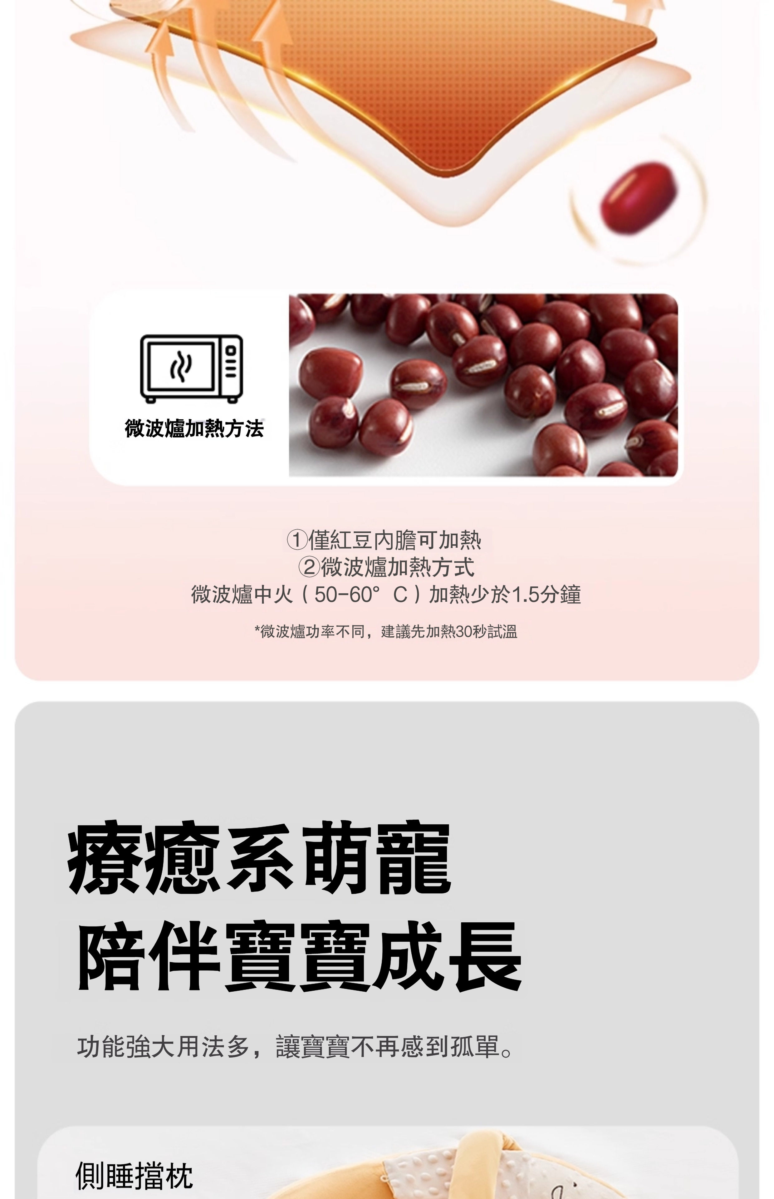 详情-27