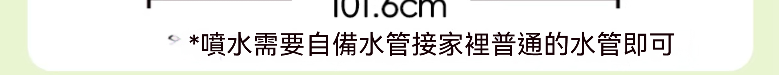 详情-14