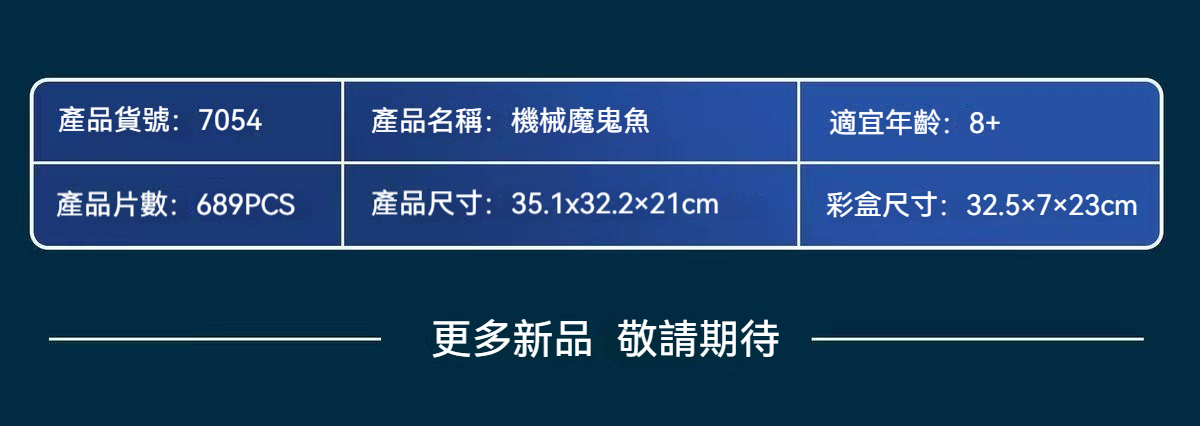 微信图片_20250722182157