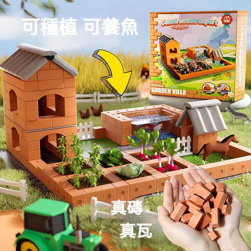 详情-01修改后