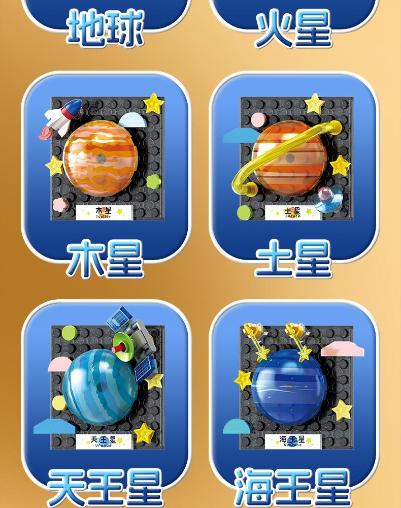 13397709385557113