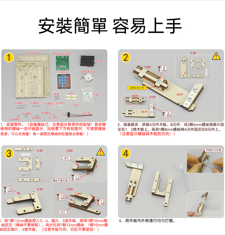 详情-08