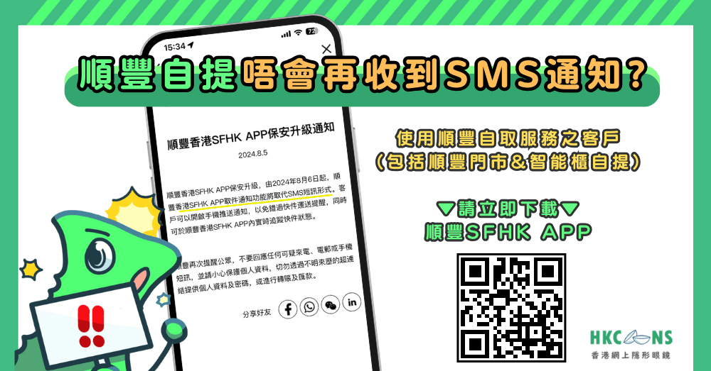 微信图片_2025-07-24_163322_627