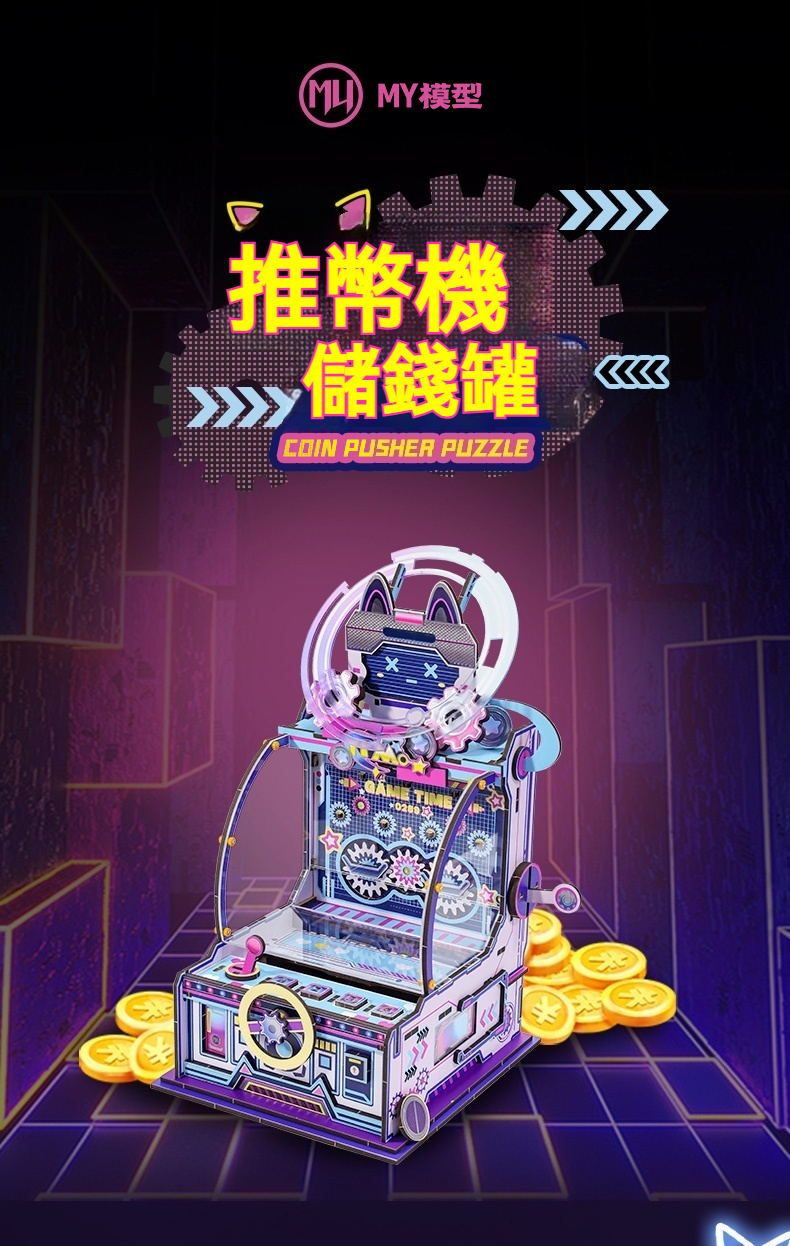 详情-02