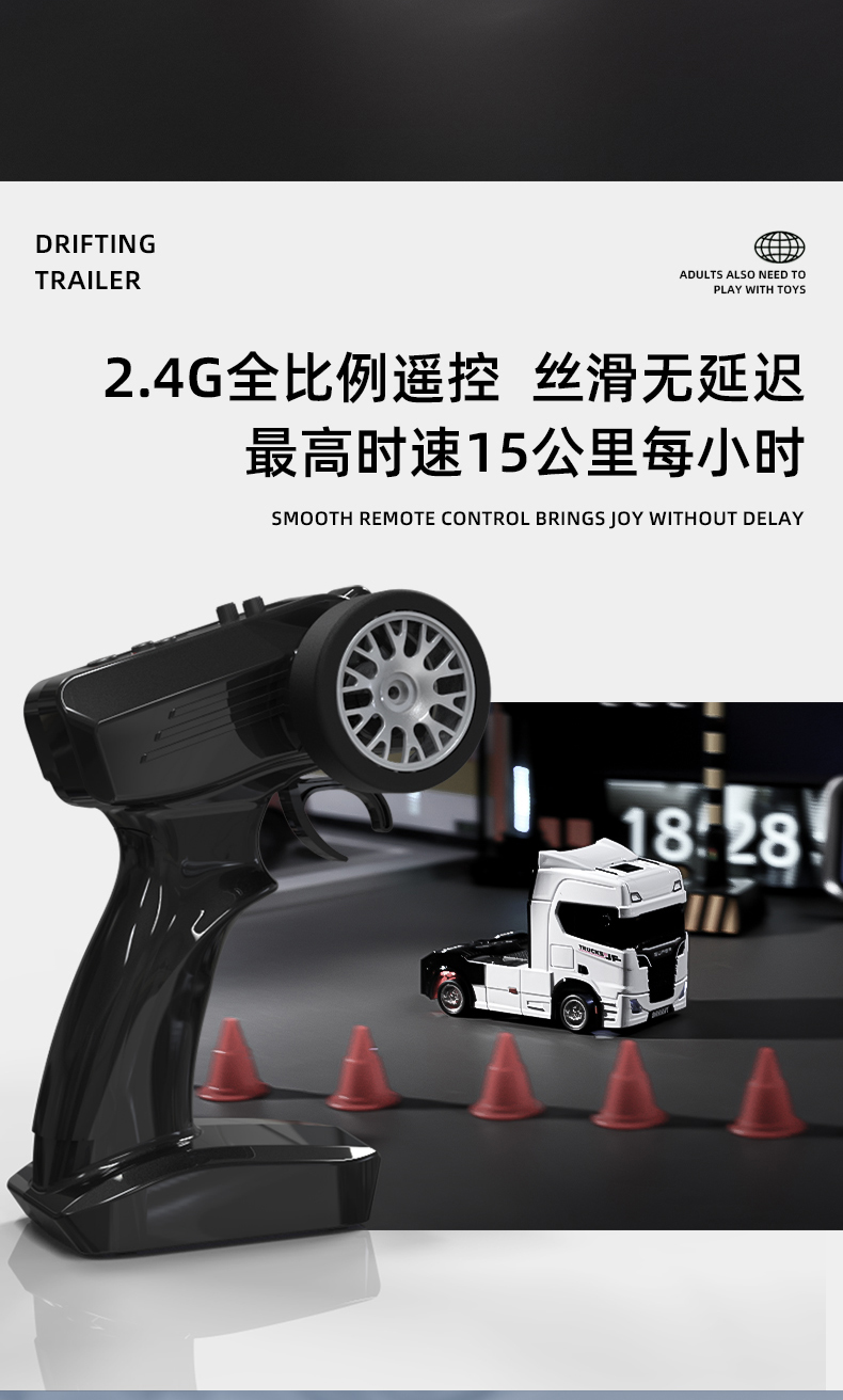 1752828946b6da73