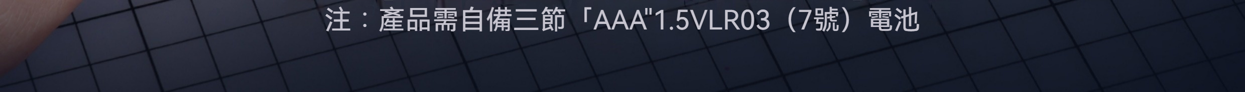 17525557155efe76