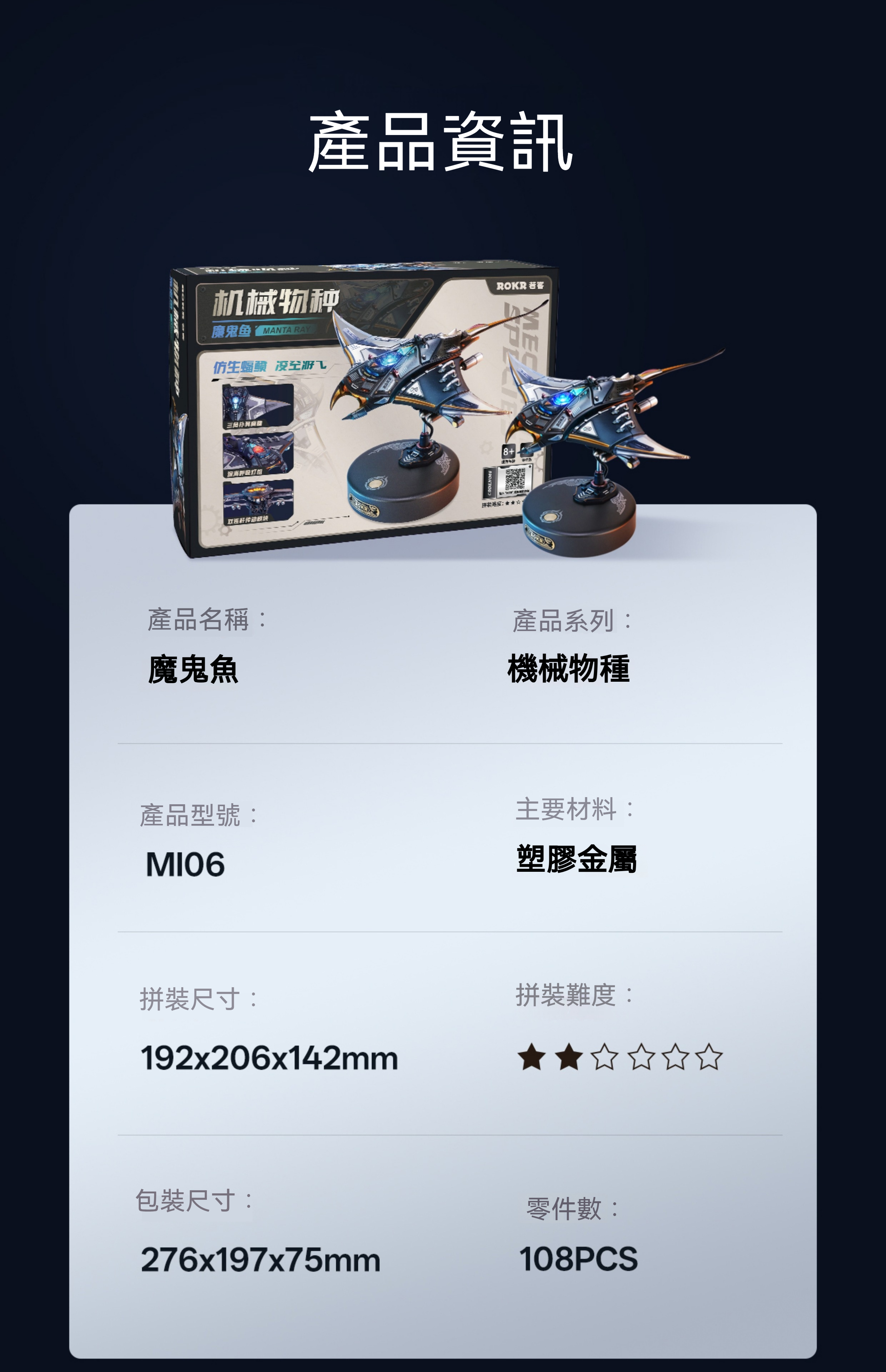 1752555718f85a33