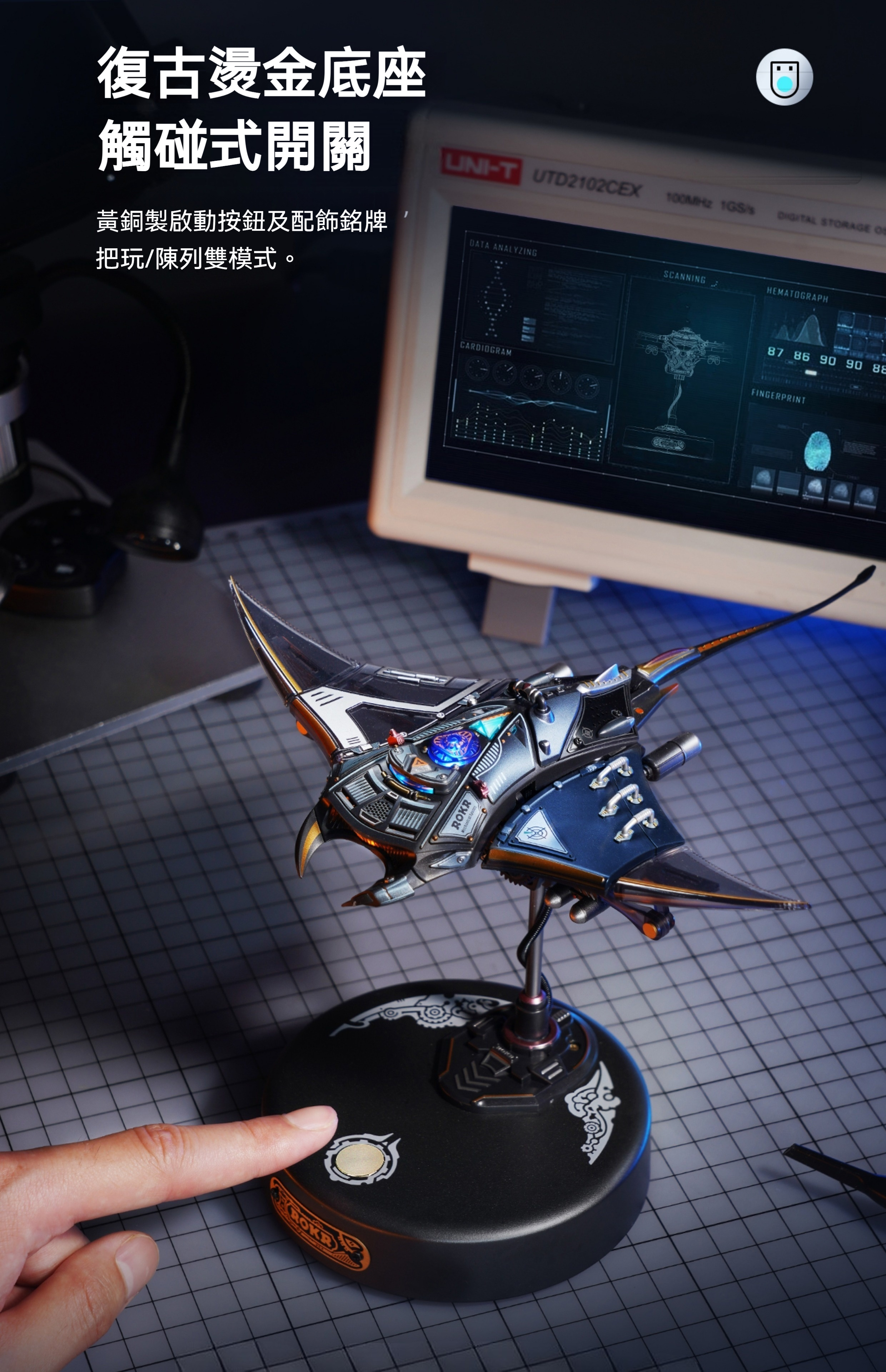 詳情8_fixed