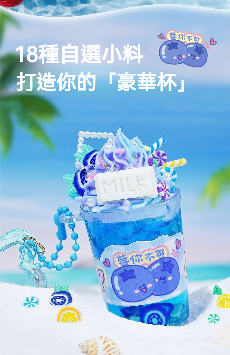 1753090876aeceb7