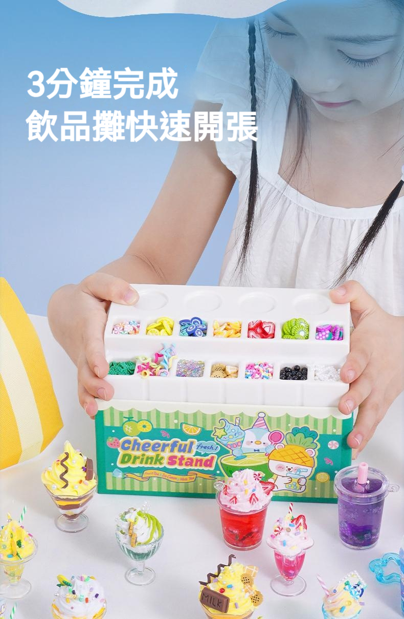 1753090877c9a9cc