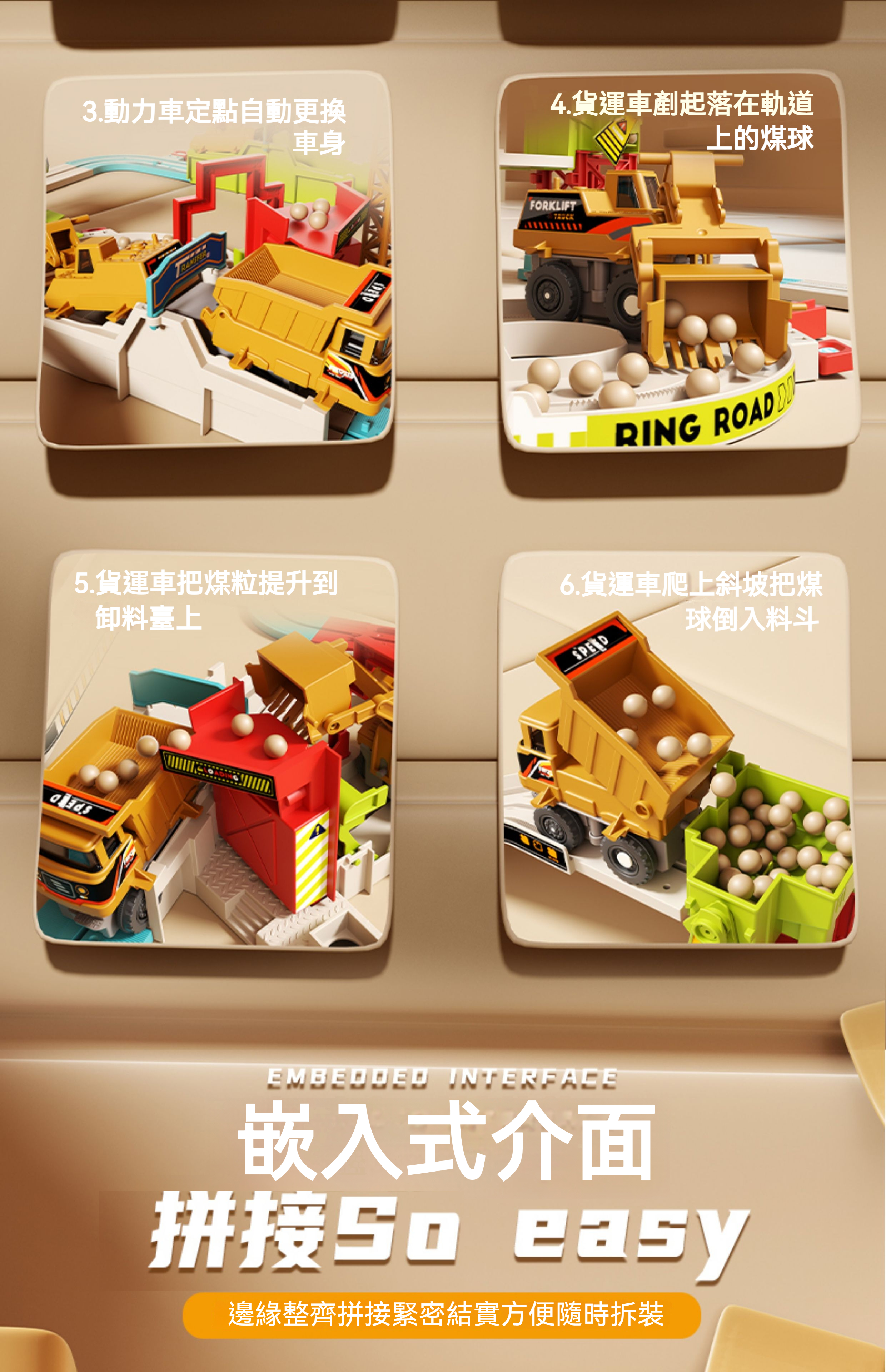 详情-08