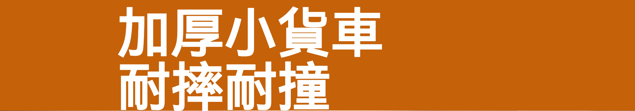 详情-13