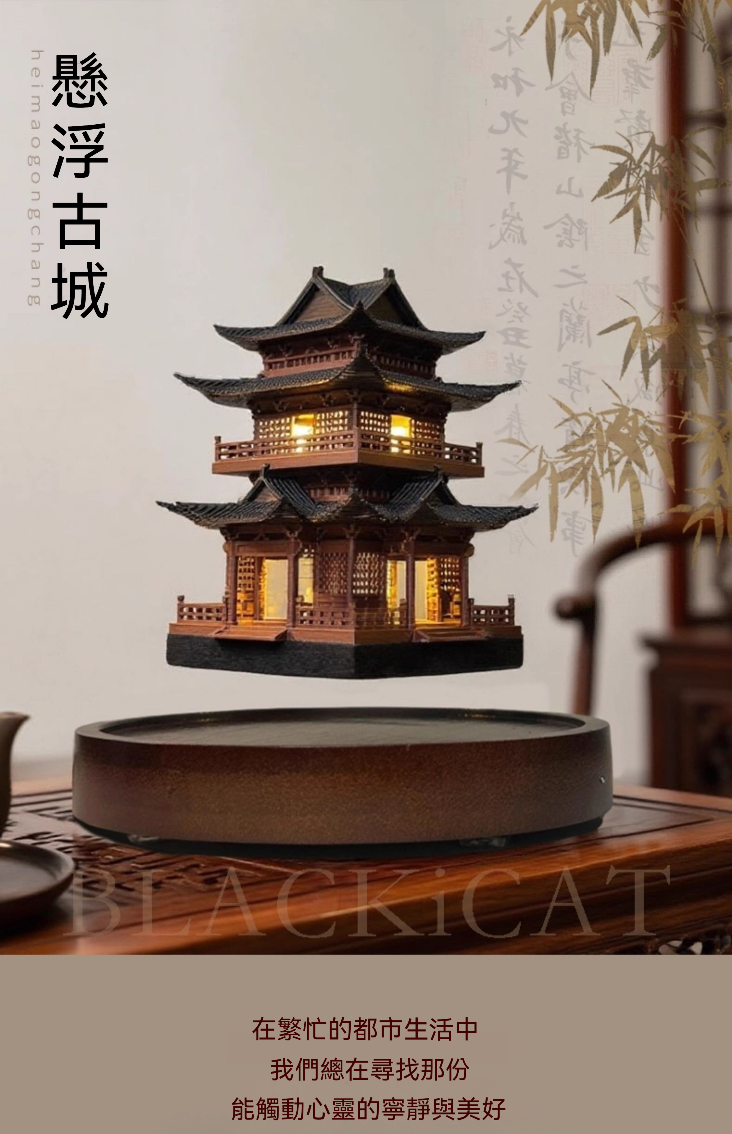 详情-01