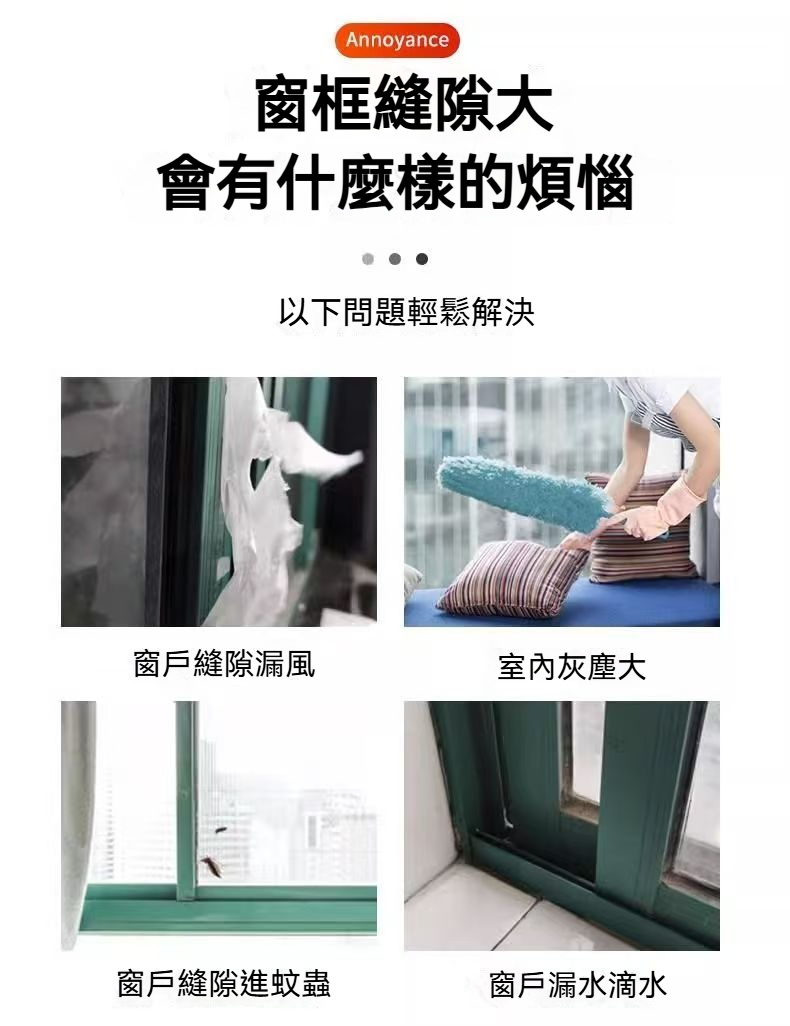 详情50
