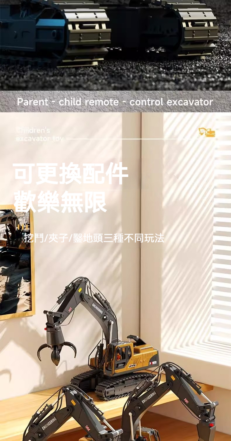 详情-10
