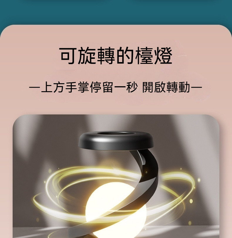 详情-06