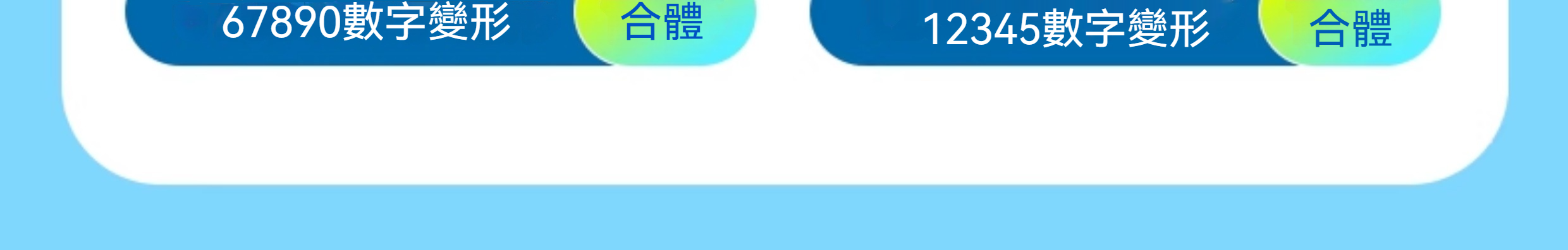详情-05