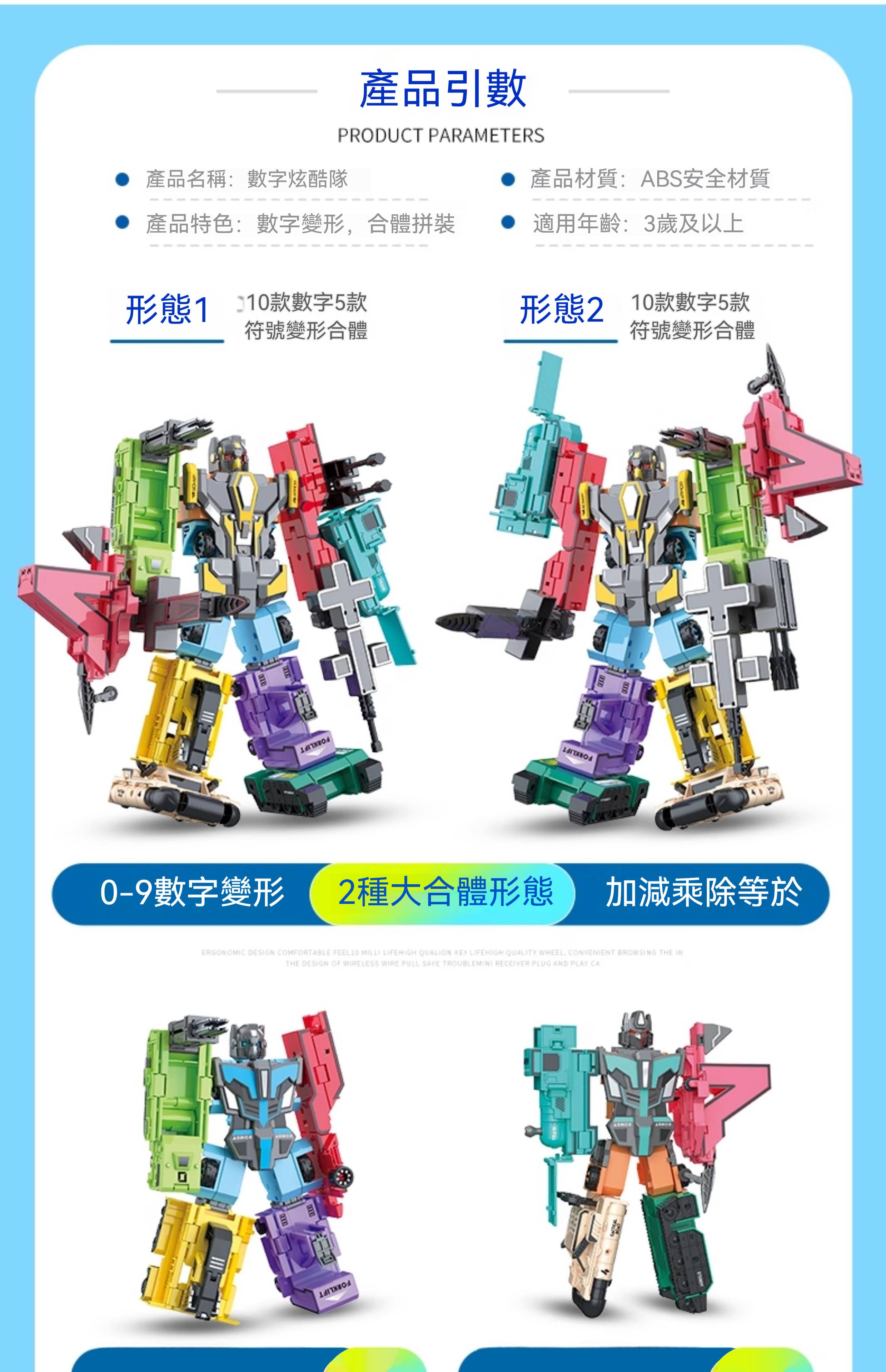详情-04