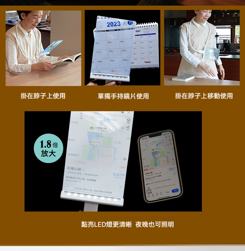 详情-10