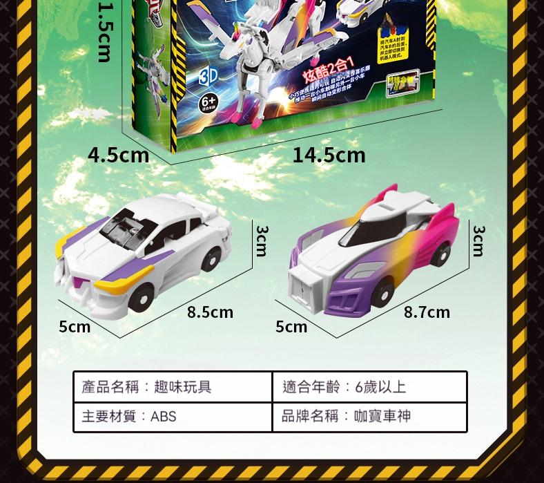 详情-09.jpg