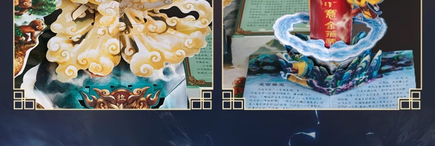 详情-10