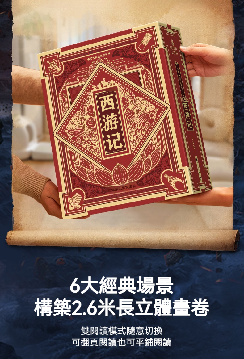 详情-05