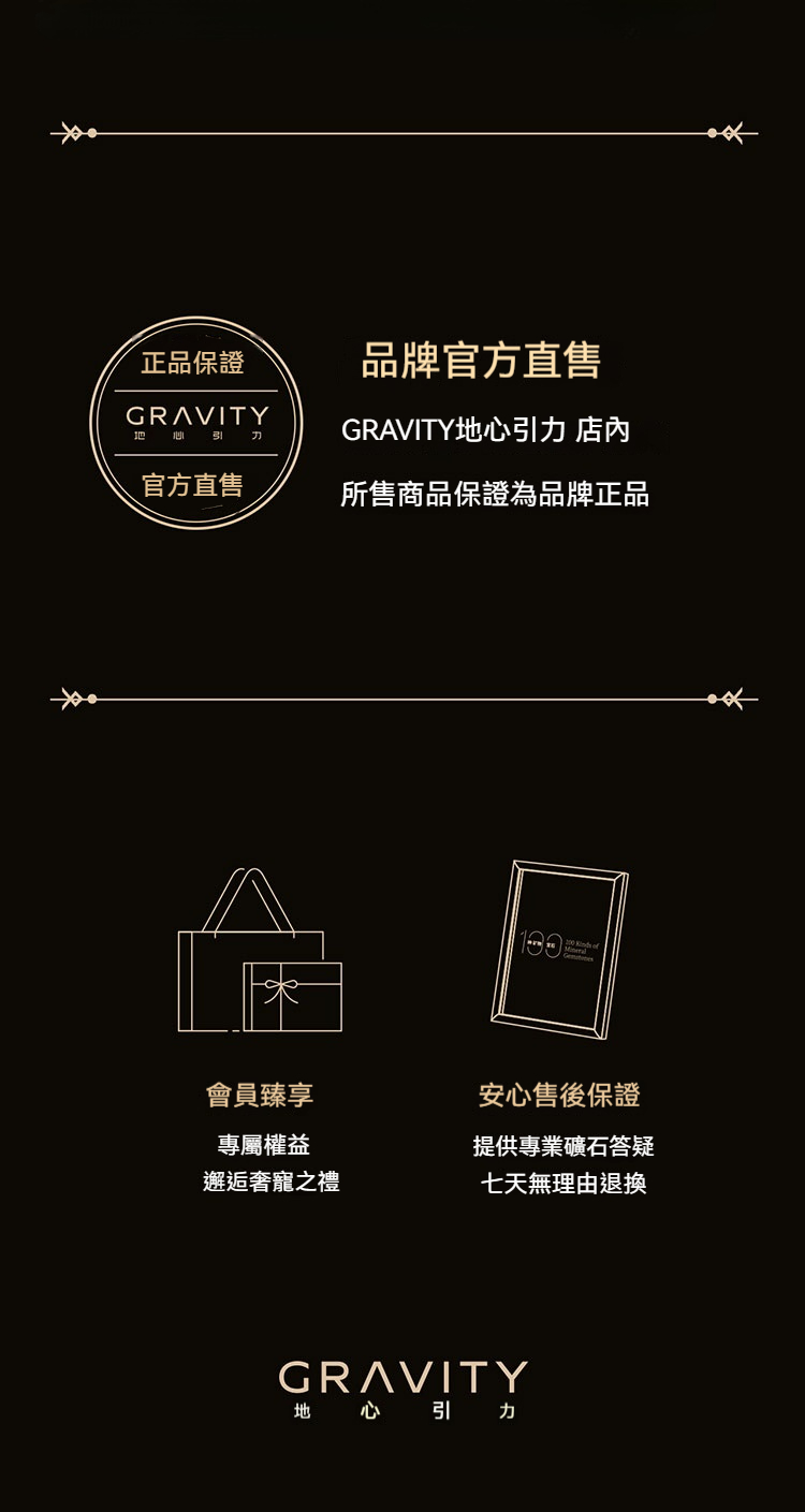 详情-13