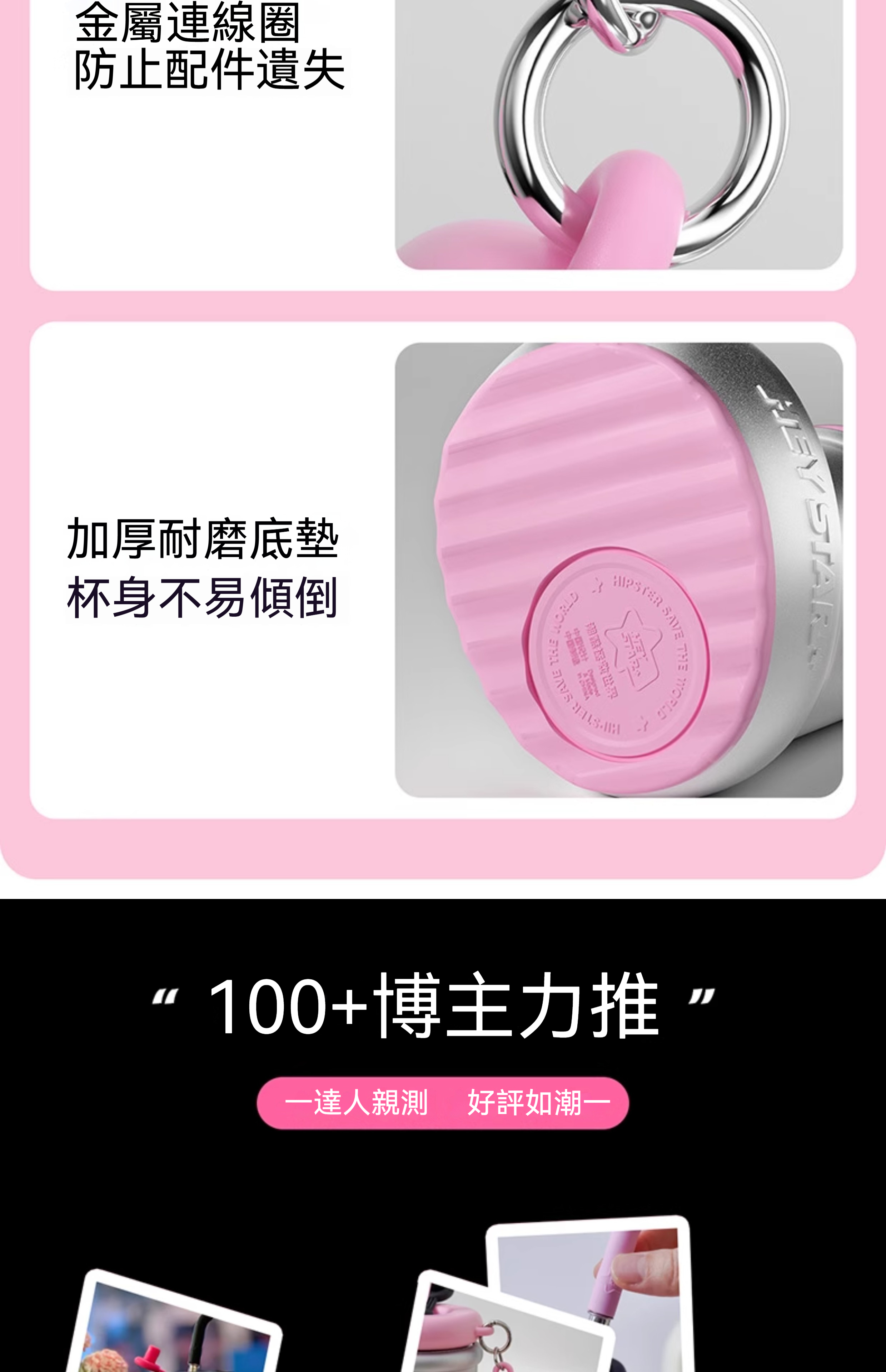 详情-17