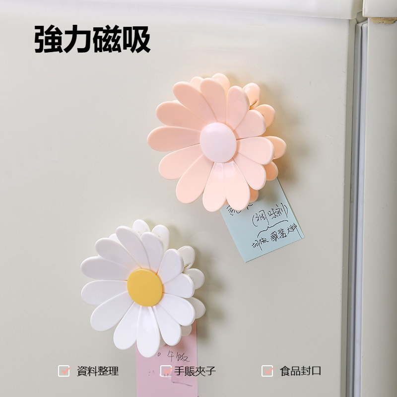 主图9.jpg